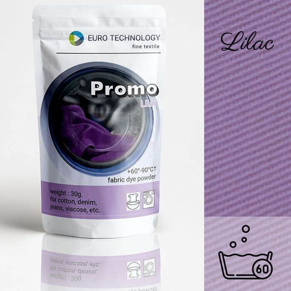 Серия Promo "Lilac" сиреневая низкотемпературная краска-краситель, 30 г P-001-lilac фото