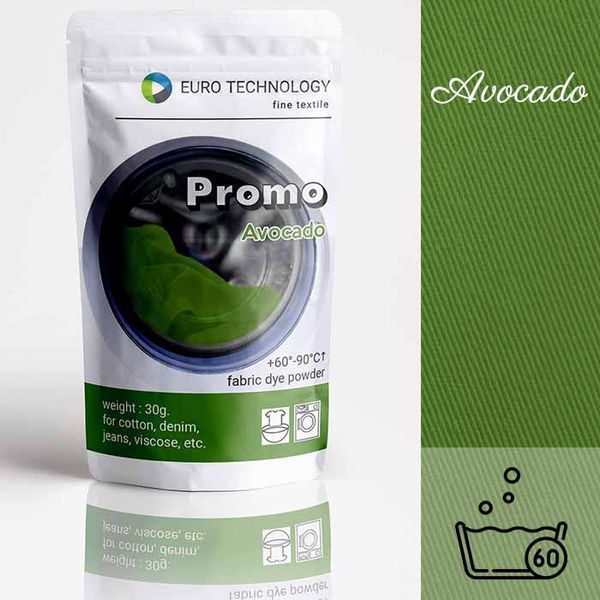 Серія Promo "Avocado" авокадо низькотемпературна фарба-барвник, 30 г P-001-avc фото