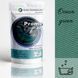 Серія Promo "Ocean green" океанічно-зелена низькотемпературна фарба-барвник, 30 г P-001-ocean фото 2