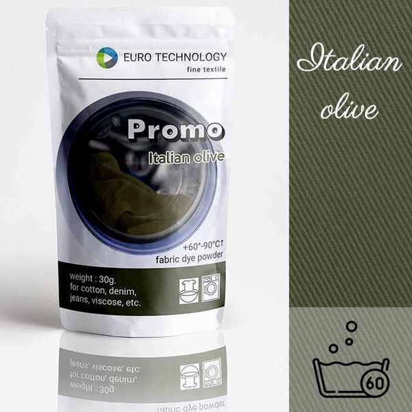 Серія Promo "Italian olive" оливкова низькотемпературна фарба-барвник, 30 г P-001-olv фото