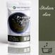 Серія Promo "Italian olive" оливкова низькотемпературна фарба-барвник, 30 г P-001-olv фото 2