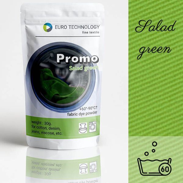 Серія Promo "Salad green" салатова низькотемпературна фарба-барвник, 30 г P-001-salad фото