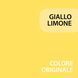 Серия Incanto Italia &laquo;Giallo limone&raquo; лимонный жёлтый краска-краситель для ткани, 400 г Inc-29 фото 3