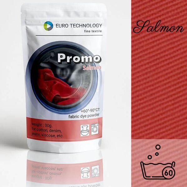 Серія Promo "Salmon" лососева низькотемпературна фарба-барвник, 30 г P-001-salmon фото