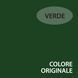 Серія Incanto Italia &laquo;Verde&raquo; темно-зелений фарба-барвник для тканини, 350 г Inc-307 фото 4