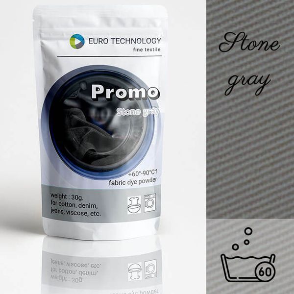 Серія Promo "Stone gray" сіра низькотемпературна фарба-барвник, 30 г P-001-stone фото