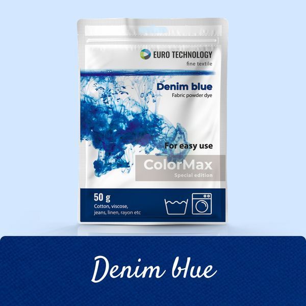 Серія ColorMax &laquo;Denim blue&raquo; синя джинсова фарба-барвник для тканини, 50 г cm-06 фото