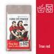 &laquo;True red&raquo; красная низкотемпературная краска-краситель SE-009 фото 2